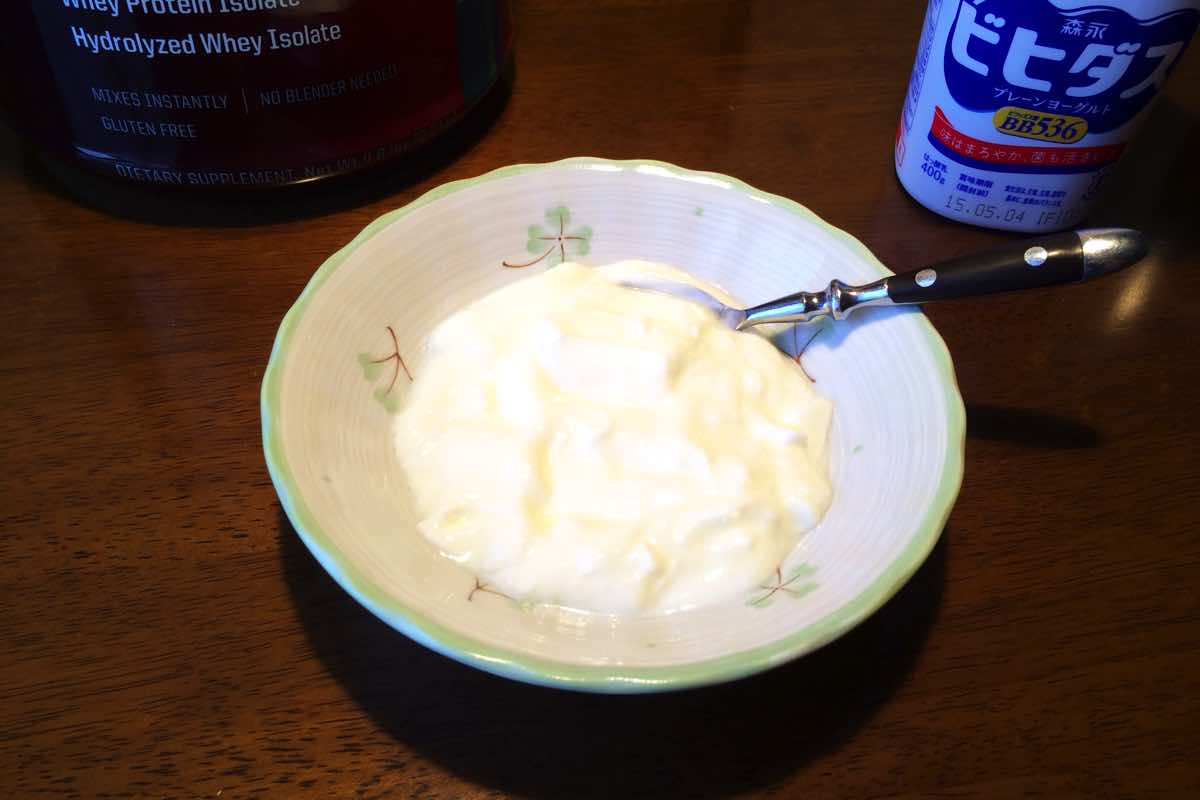 Diet yogurt 02