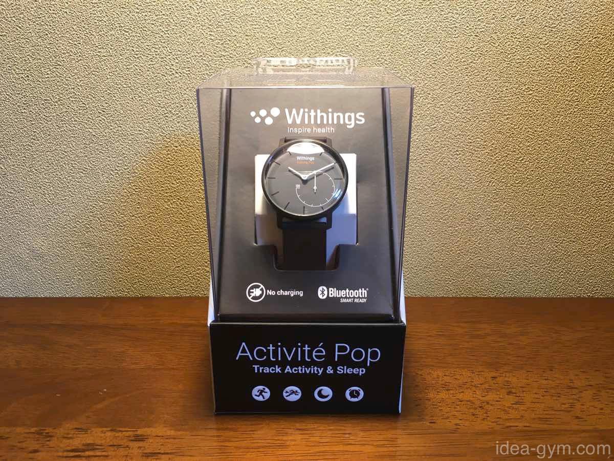 Withings activite 01